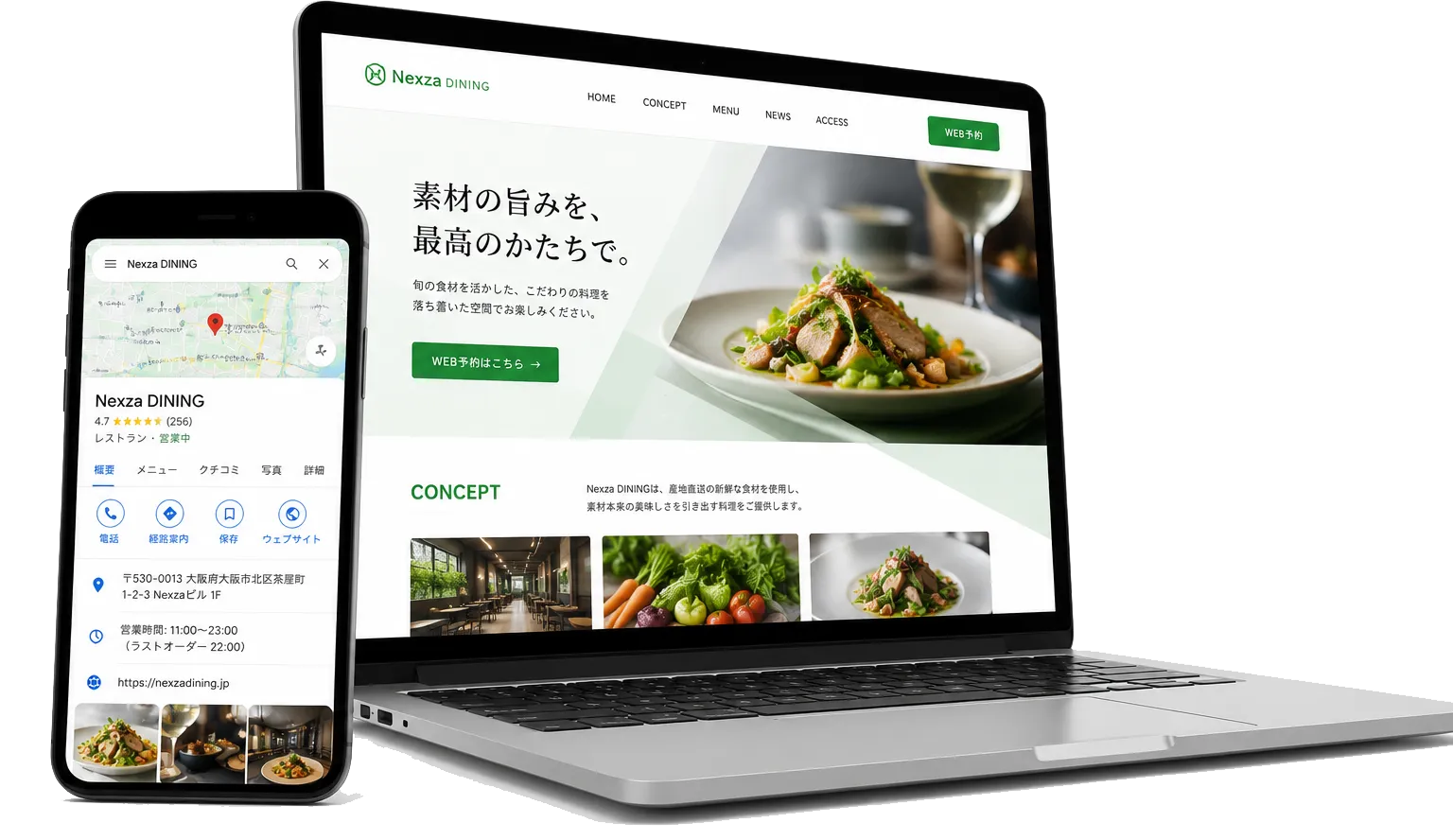 service_img01